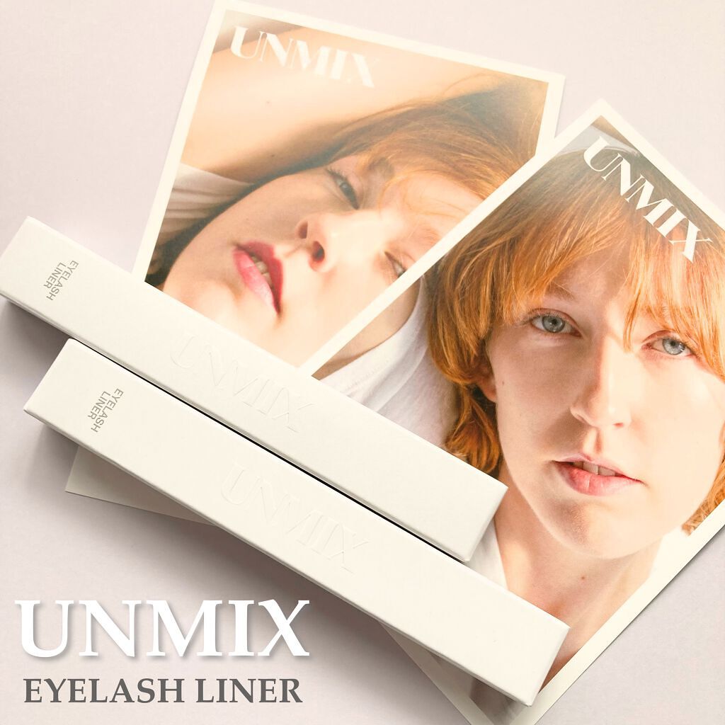 アイラッシュライナー/UNMIX/ペンシルアイライナーを使ったクチコミ（1枚目）