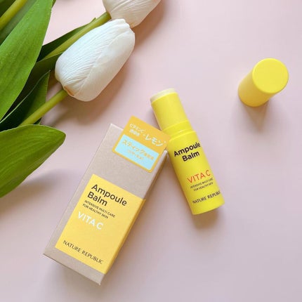 スティック美容液(レモン)/ネイチャーリパブリック/フェイスバームを使ったクチコミ(4枚目)