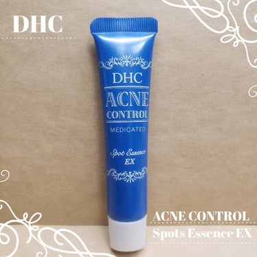 DHC 薬用アクネコントロール スポッツエッセンス EXのクチコミ「【毎日使える👍DHCのニキビケア用の部分美容液】

DHC
薬用アクネコントロール
スポッツエ.....」（1枚目）