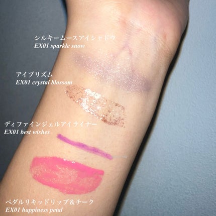 ホリデー メイクアップ コレクション 2022/to/one/メイクアップキットを使ったクチコミ(5枚目)