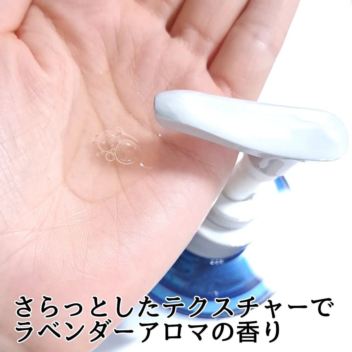 スリープテック リペア シャンプー/ヘアトリートメント/NeNe Night/市販シャンプーを使ったクチコミ(3枚目)