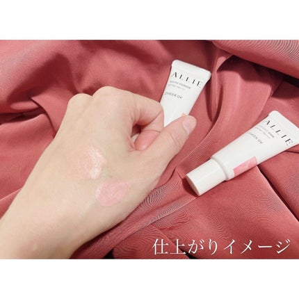 azuðãã©ãã on LIPS ã.æ°ããæ¥ããæ¢ãã®äžã§ãç§ã奜ãã§äœ¿ã£ãŠããALLIEâšUV..ãïŒ7æç®ïŒ