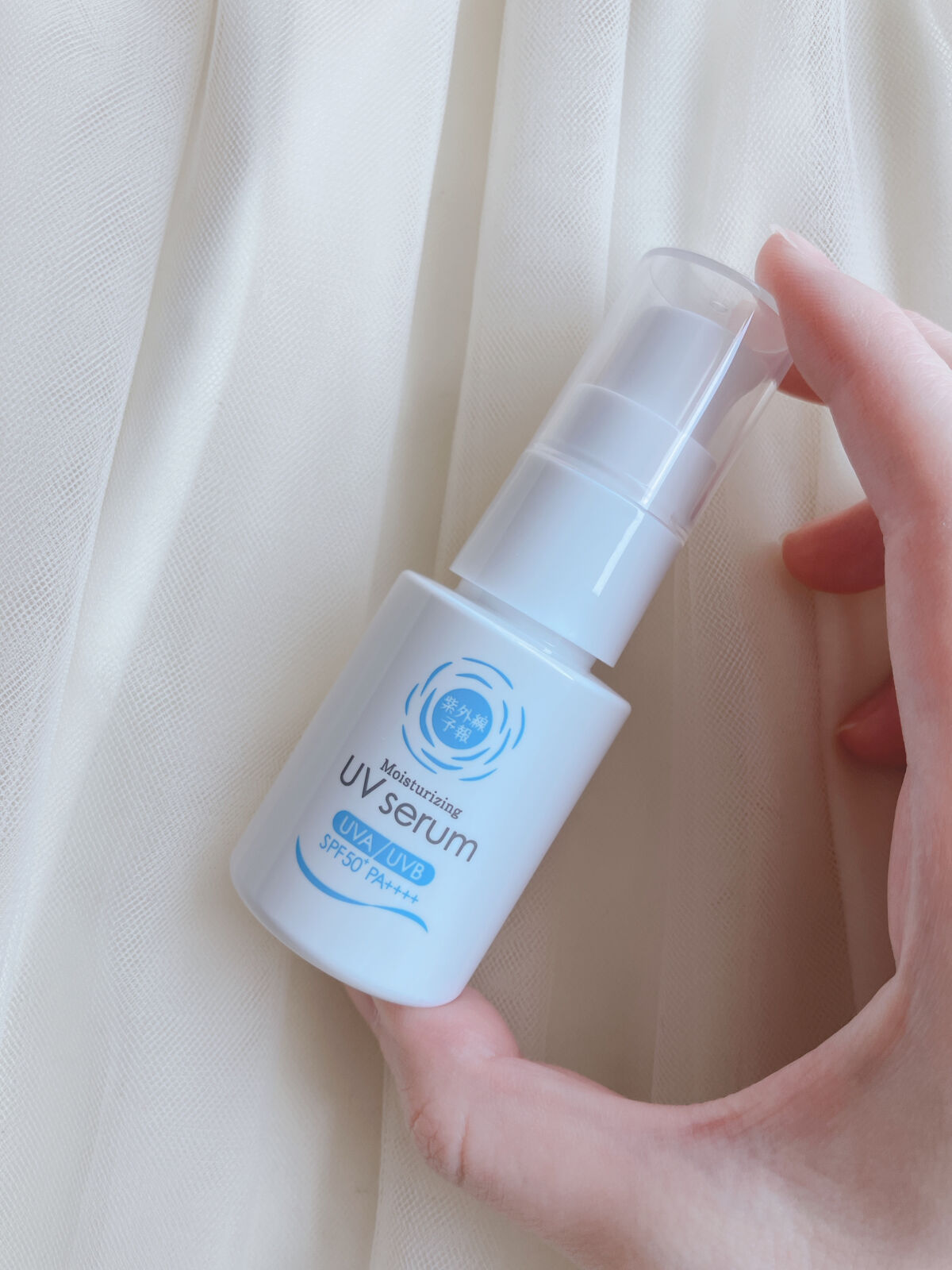 うるおす UV セラム M/紫外線予報/日焼け止めミルクを使ったクチコミ（2枚目）