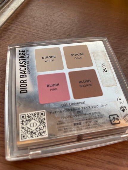 ディオール バックステージ フェイス グロウ パレット/Dior/ハイライトを使ったクチコミ(4枚目)