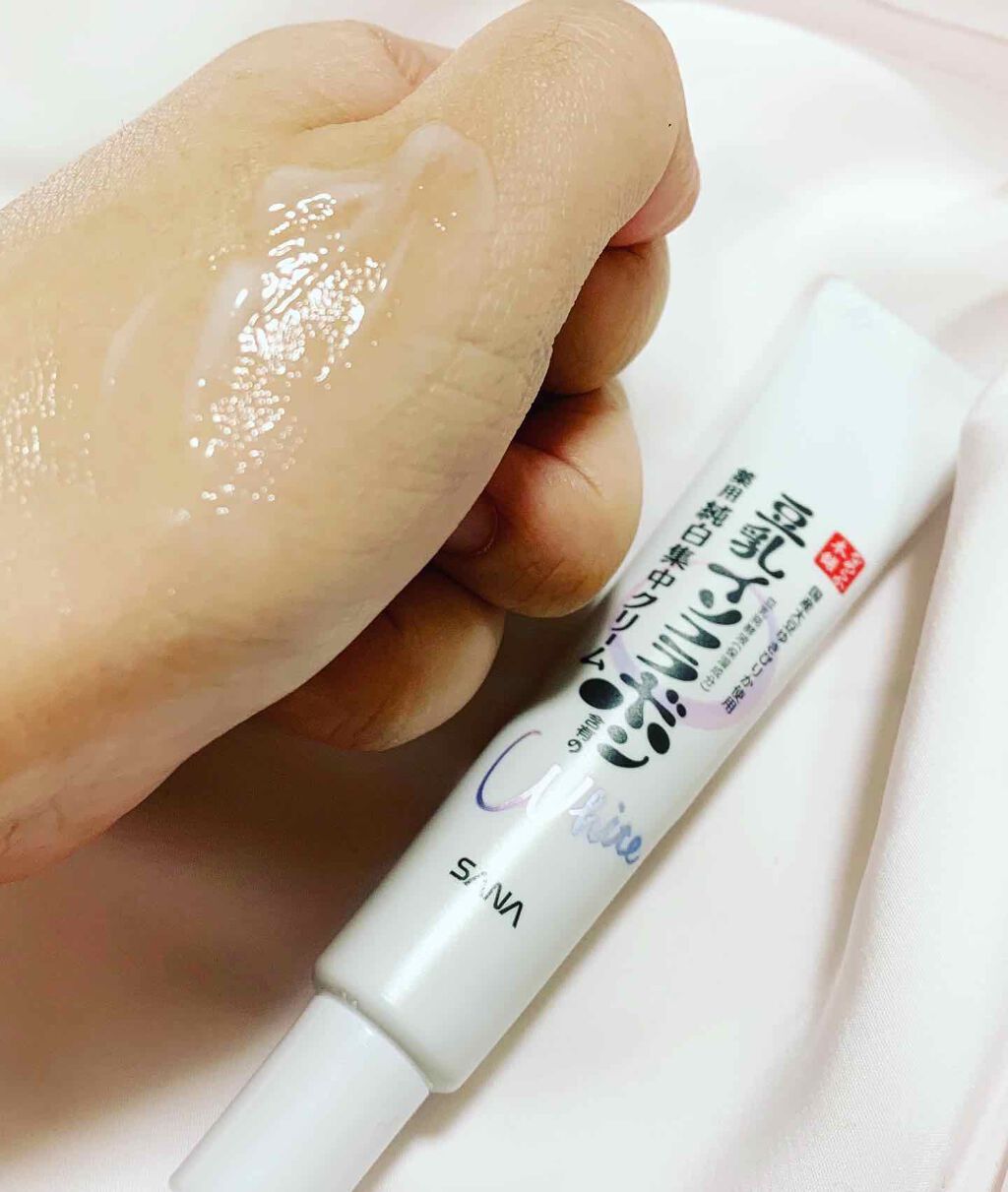 薬用美白スポッツクリーム/なめらか本舗/フェイスクリームを使ったクチコミ（3枚目）