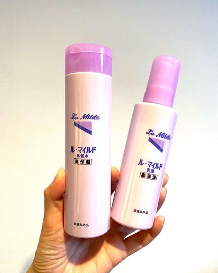 ル・マイルド化粧水/ル・マイルド/化粧水を使ったクチコミ(1枚目)