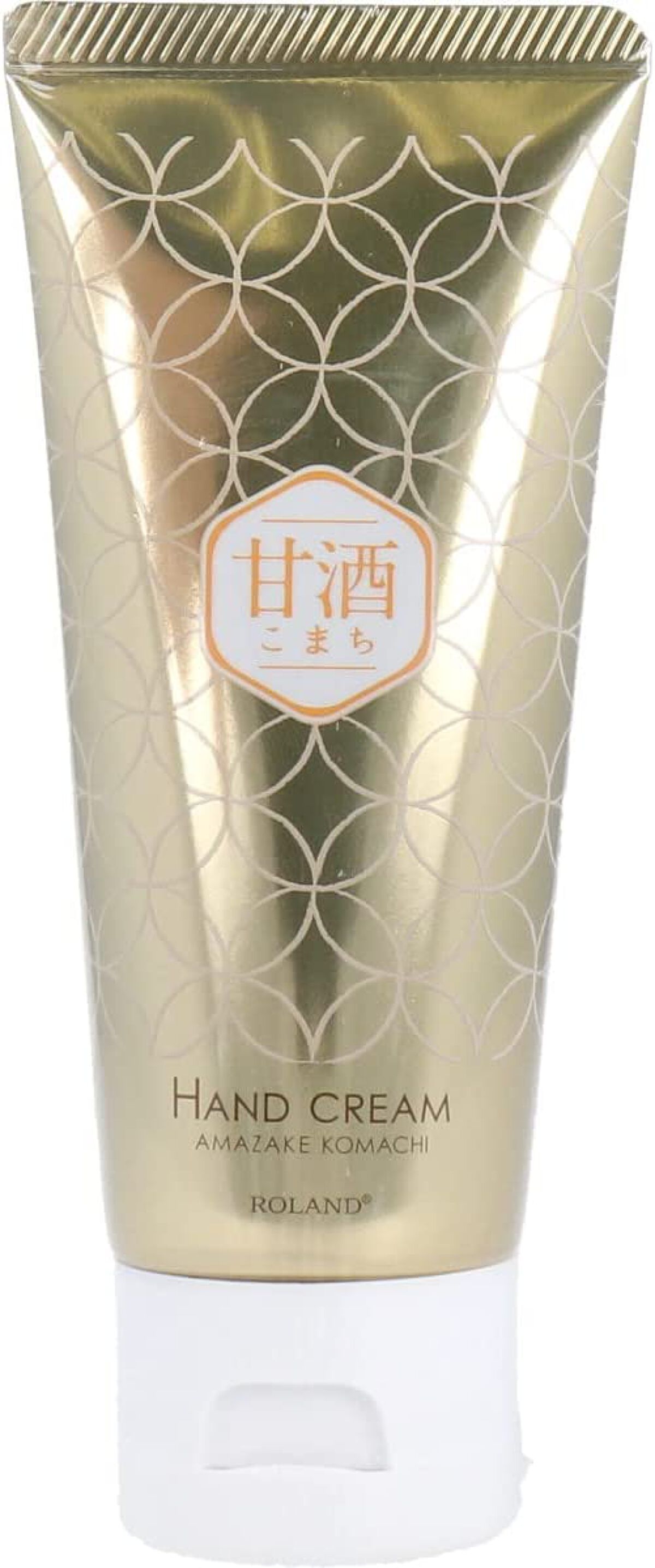 リッチハンドクリーム ゆずの香り 甘酒こまち