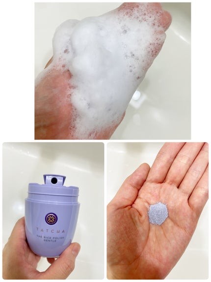 ライスポリッシュジェントル/タッチャ/洗顔パウダーを使ったクチコミ(2枚目)