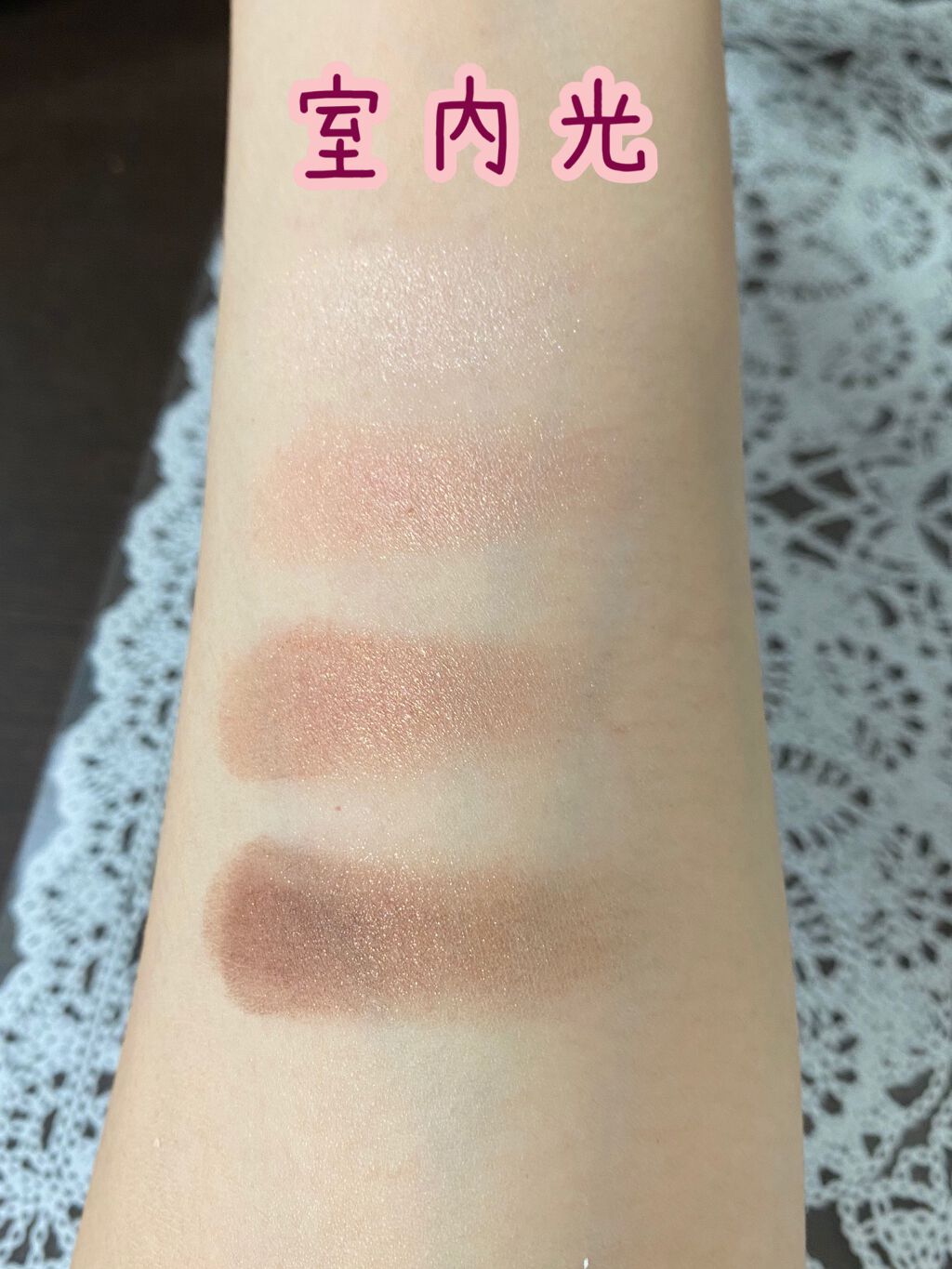 スキニーリッチシャドウ/excel/アイシャドウパレットを使ったクチコミ(6枚目)