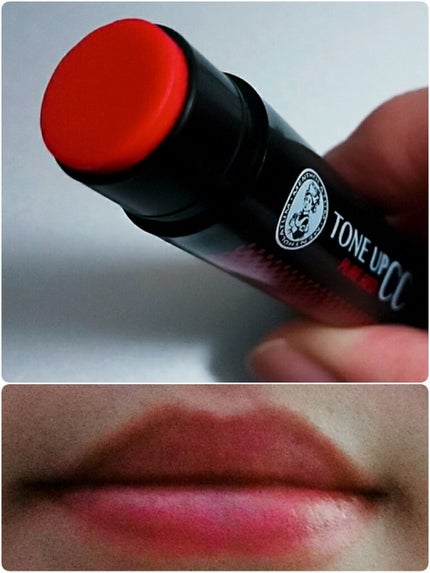 ウォーターリップ トーンアップCC/メンソレータム/リップクリームを使ったクチコミ(2枚目)