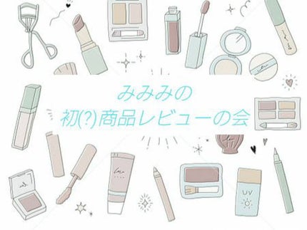 美肌職人 米ぬかマスク/クリアターン/シートマスク・パックを使ったクチコミ(1枚目)