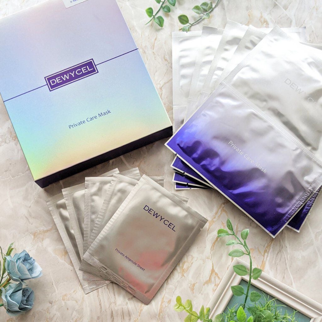 デュイセル プライベートケアマスク/DEWYCEL/シートマスク・パックを使ったクチコミ(2枚目)