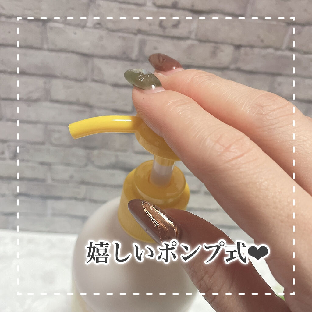 ハトムギ乳液inビタミンC誘導体/パエンナ/乳液を使ったクチコミ（2枚目）