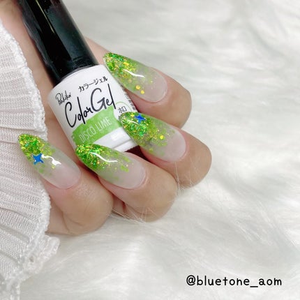 ジェルネイル(ライト対応)/セリア/ジェルネイルを使ったクチコミ(1枚目)