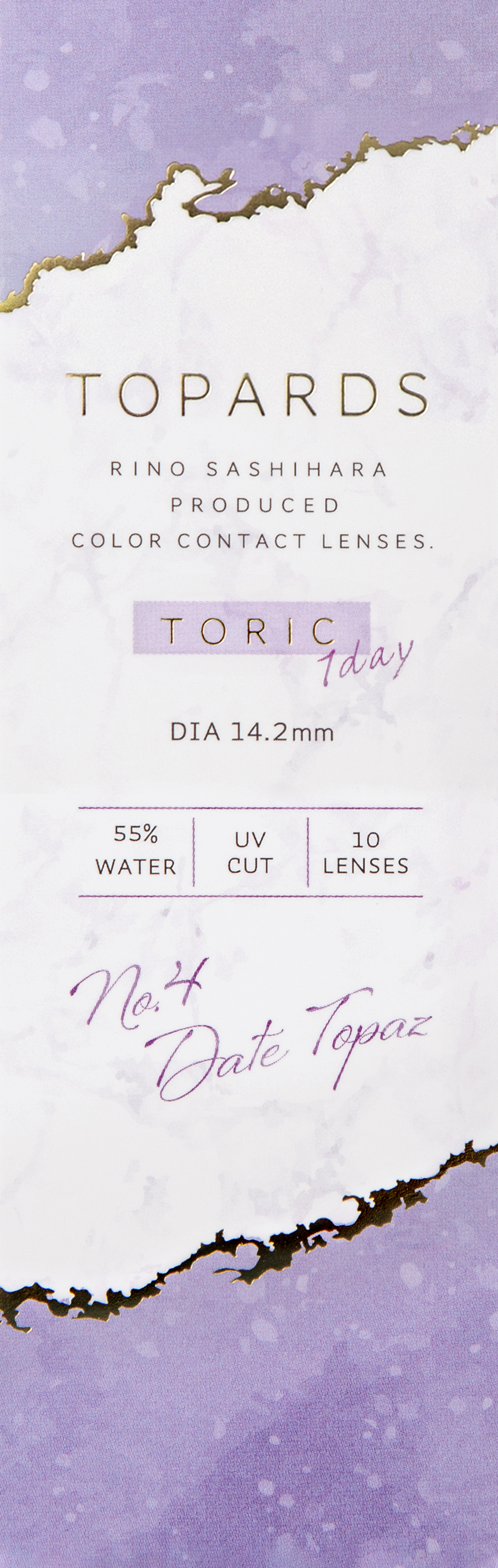 TOPARS TORIC 1day デートトパーズ