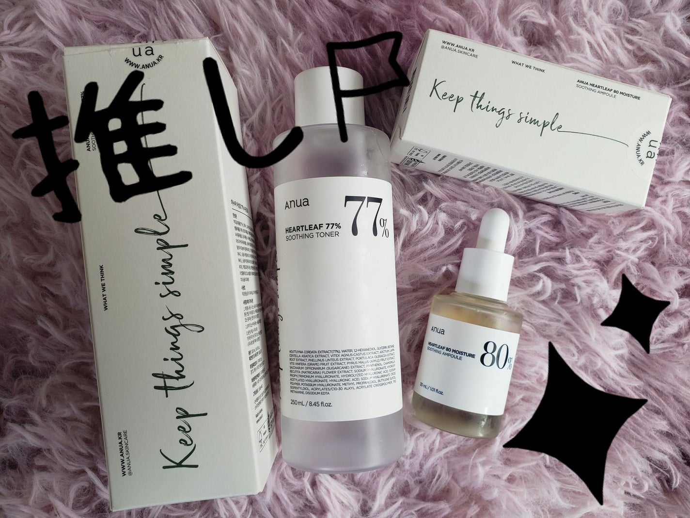 ドクダミ 77 スージングトナー/Anua/化粧水を使ったクチコミ(2枚目)