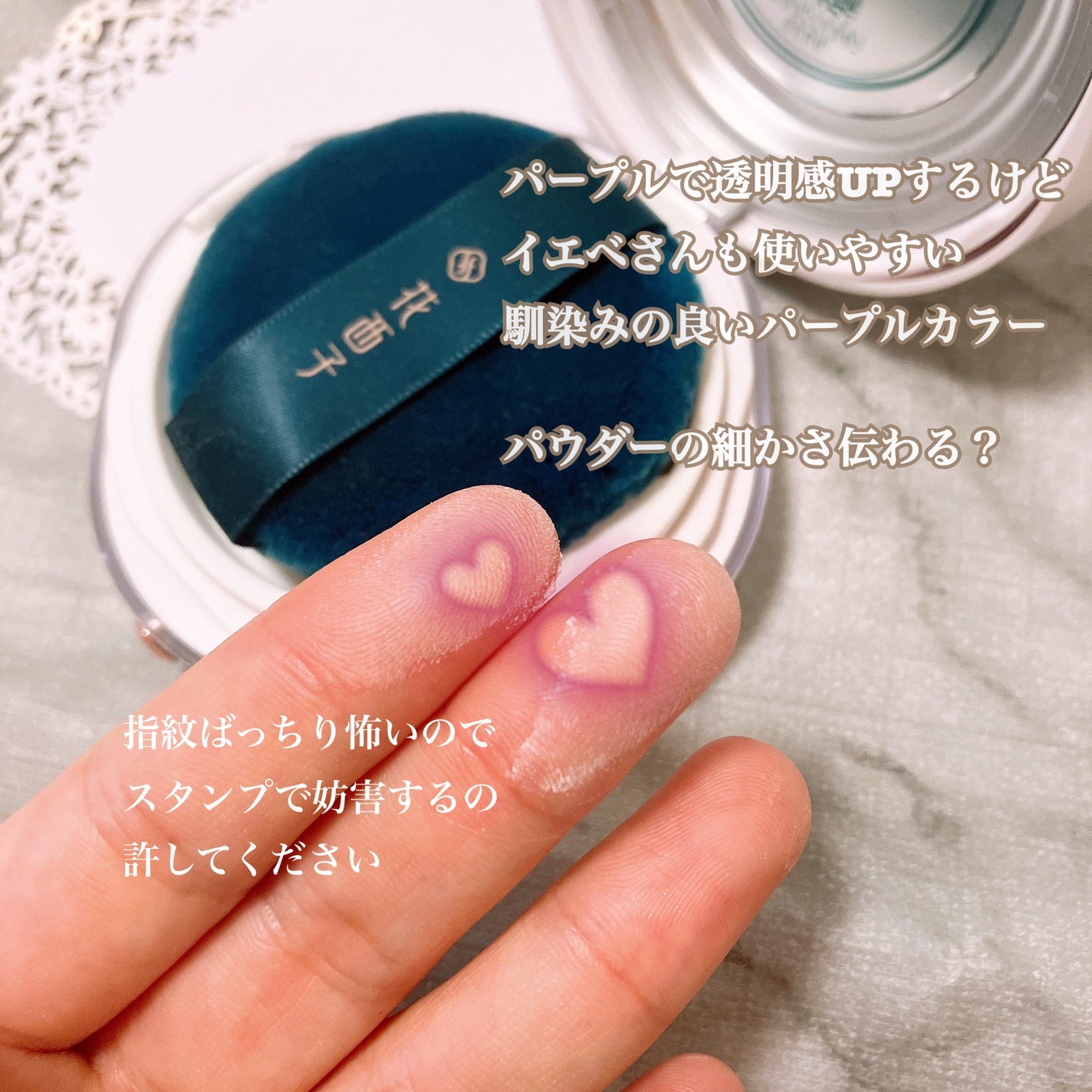 玉養桃花 ルースパウダー/花西子/ルースパウダーを使ったクチコミ(6枚目)