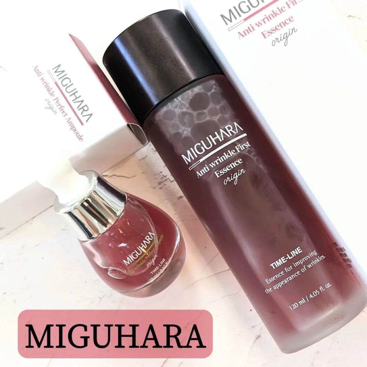 アンチリンクルエフェクトアンプルオリジン/MIGUHARA/美容液を使ったクチコミ（1枚目）