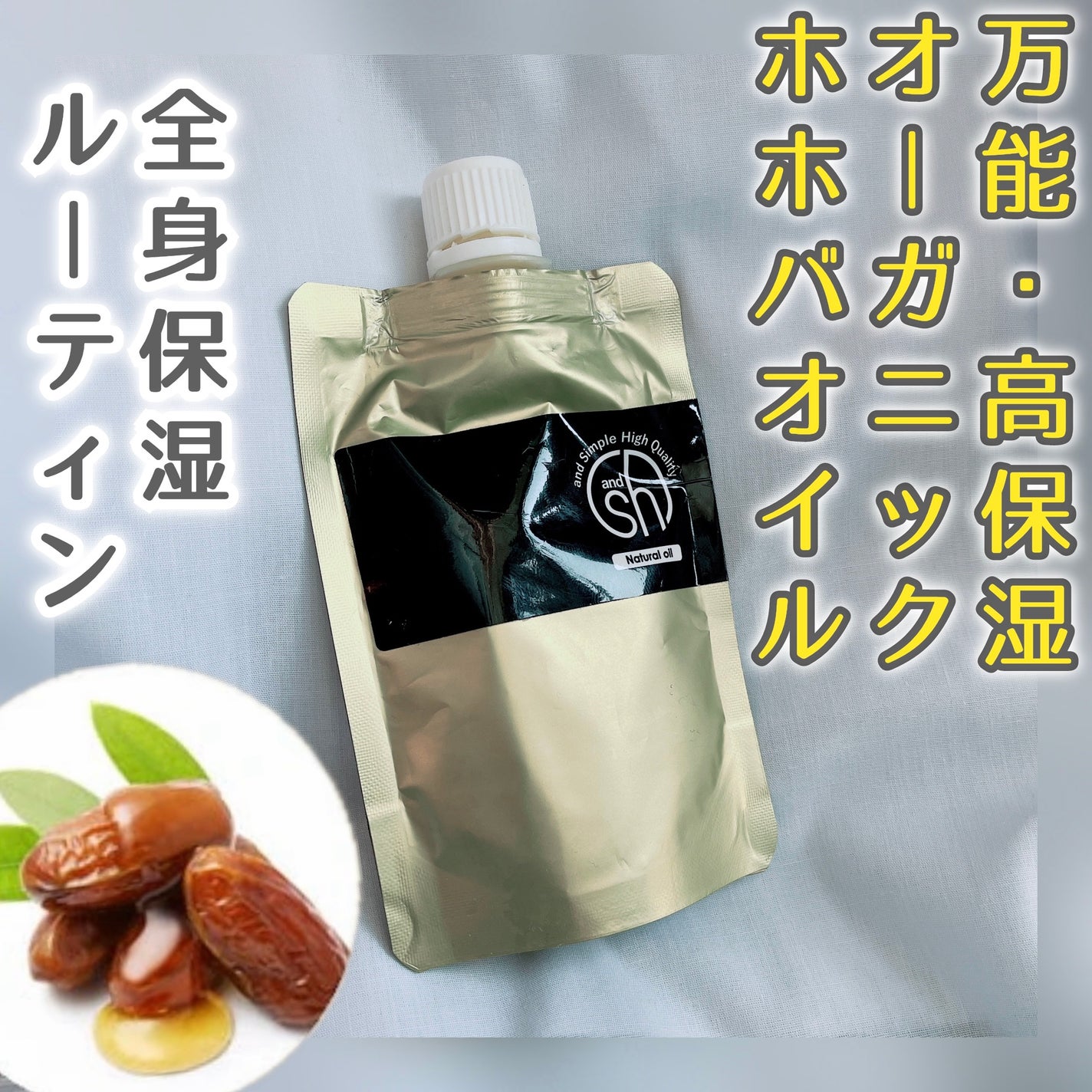 mioðð¿ïž on LIPS ãandsimpleHighqualityð¯ðµããããªã€ã«ã80..ãïŒ1æç®ïŒ