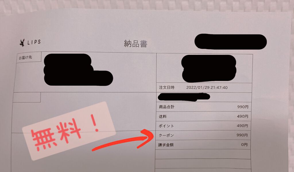 スパークリングアイグロス 01 ミルキーベージュ/スウィーツ スウィーツ/リキッドアイシャドウを使ったクチコミ（3枚目）