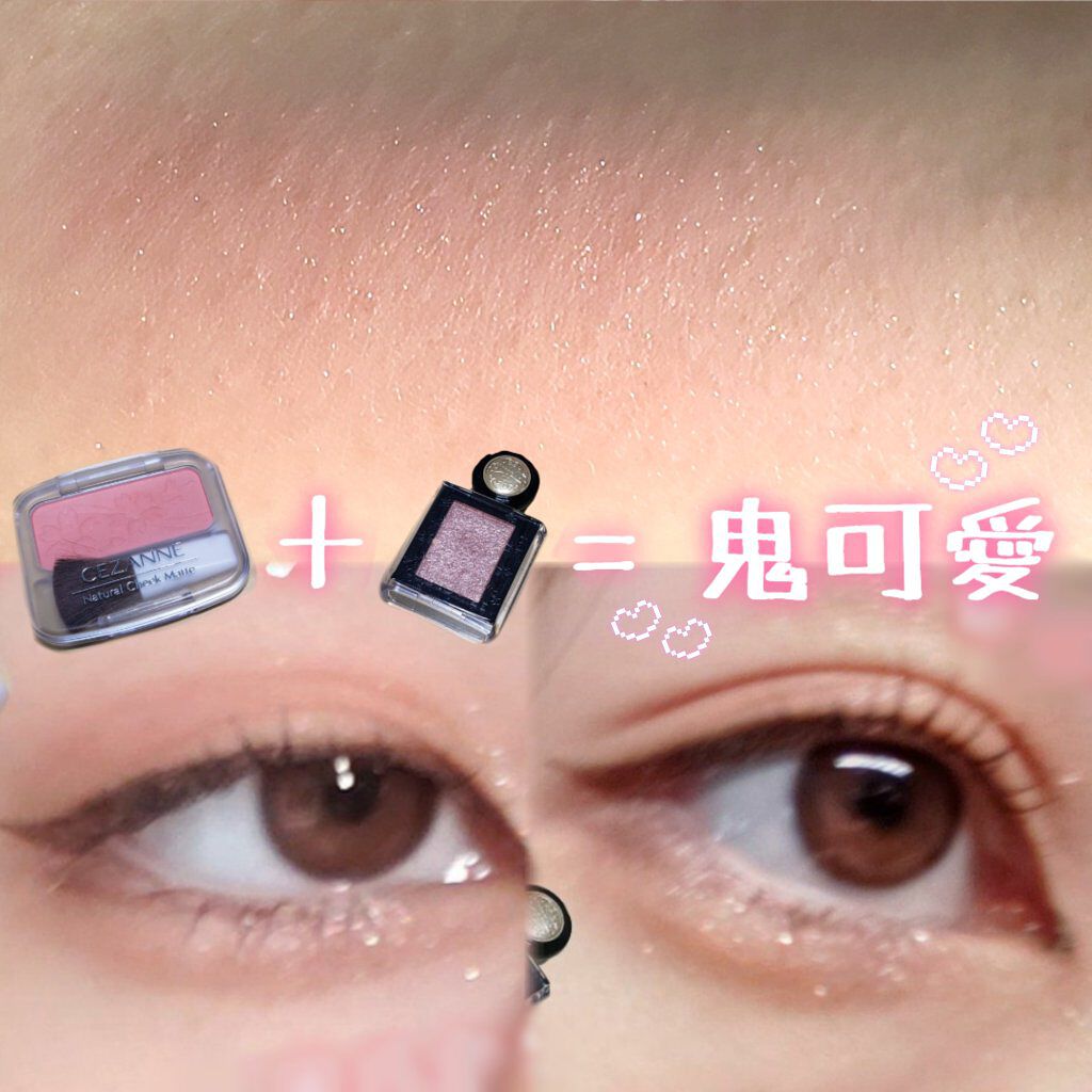 ルックアット マイアイベルベット/ETUDE/単色アイシャドウを使ったクチコミ（3枚目）