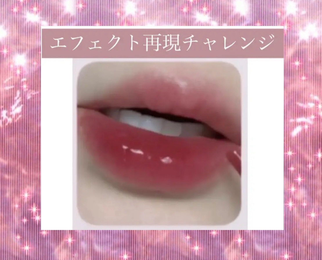 アディクション ザ マット リップ リキッド/ADDICTION/口紅を使ったクチコミ（1枚目）