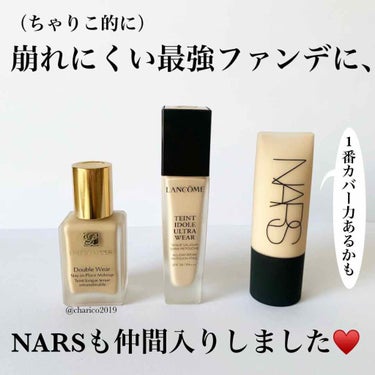 ソフトマットコンプリート ファンデーション/NARS/リキッドファンデーションを使ったクチコミ（4枚目）