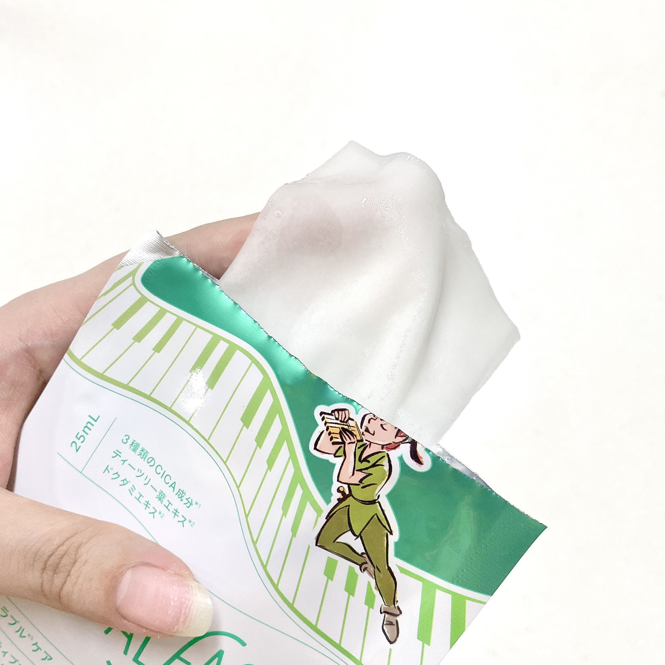 オルフェス センシティブマスク/ALFACE+/シートマスク・パックを使ったクチコミ（3枚目）