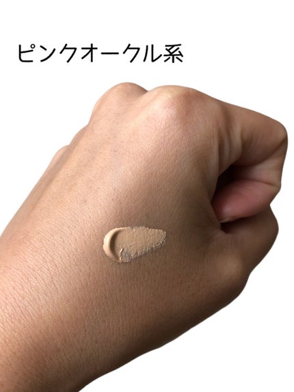 BB クリーム/ちふれ/BBクリームを使ったクチコミ(3枚目)