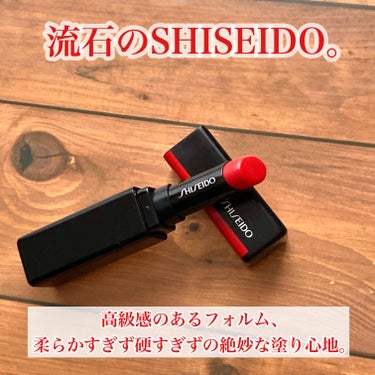 カラージェル リップバーム/SHISEIDO/口紅を使ったクチコミ（2枚目）