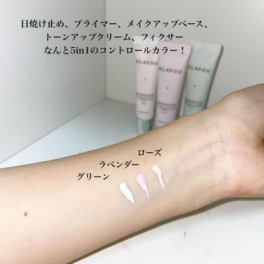 アイデアルアクトレス バックステージクリーム SPF30 PA++ 50ml/KLAVUU/化粧下地を使ったクチコミ（2枚目）