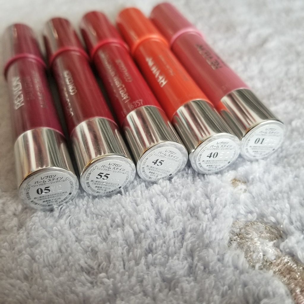 バーム ステイン/REVLON/口紅を使ったクチコミ（3枚目）