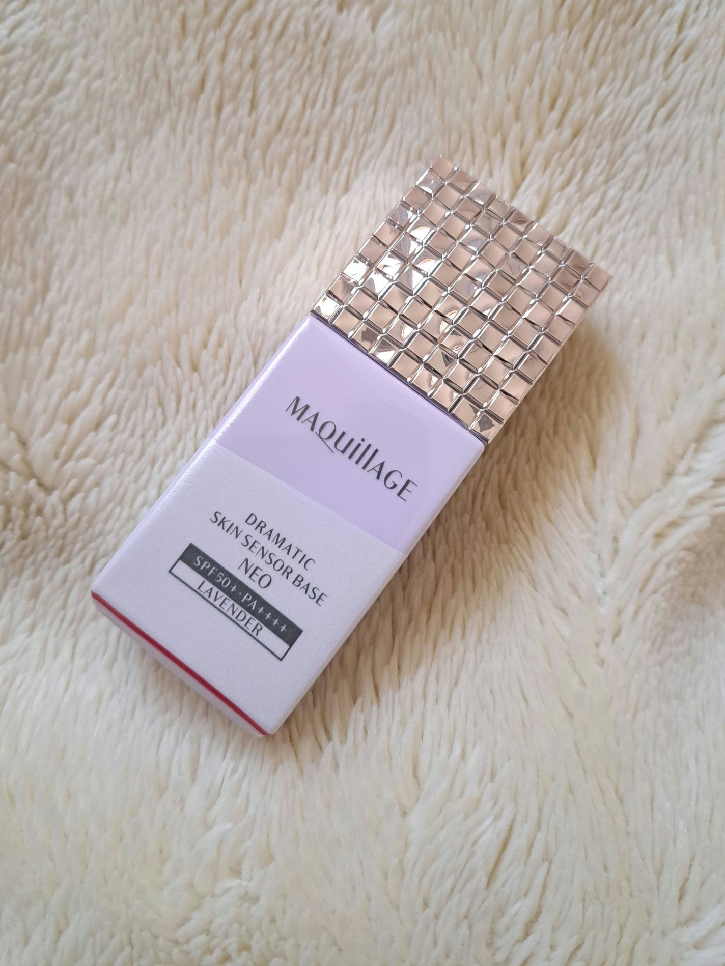 ドラマティックスキンセンサーベース NEO/マキアージュ/化粧下地を使ったクチコミ(2枚目)