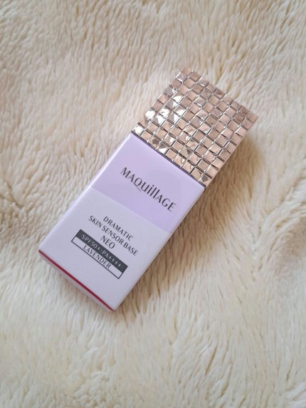 ドラマティックスキンセンサーベース NEO/マキアージュ/化粧下地を使ったクチコミ(2枚目)