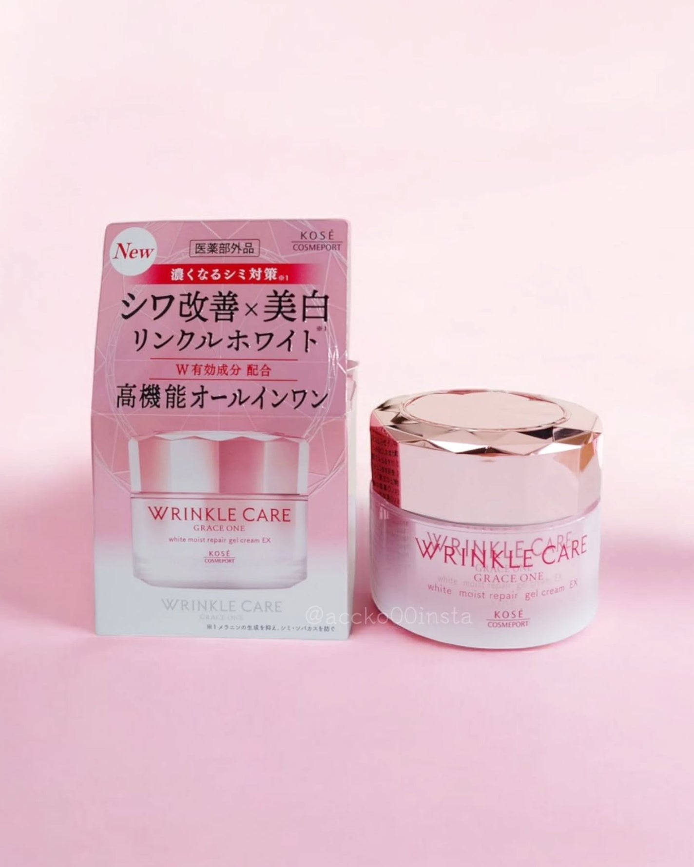 グレイス ワン リンクルケア ホワイト モイストリペア ジェルクリーム EX/グレイスワン/オールインワン化粧品を使ったクチコミ(1枚目)