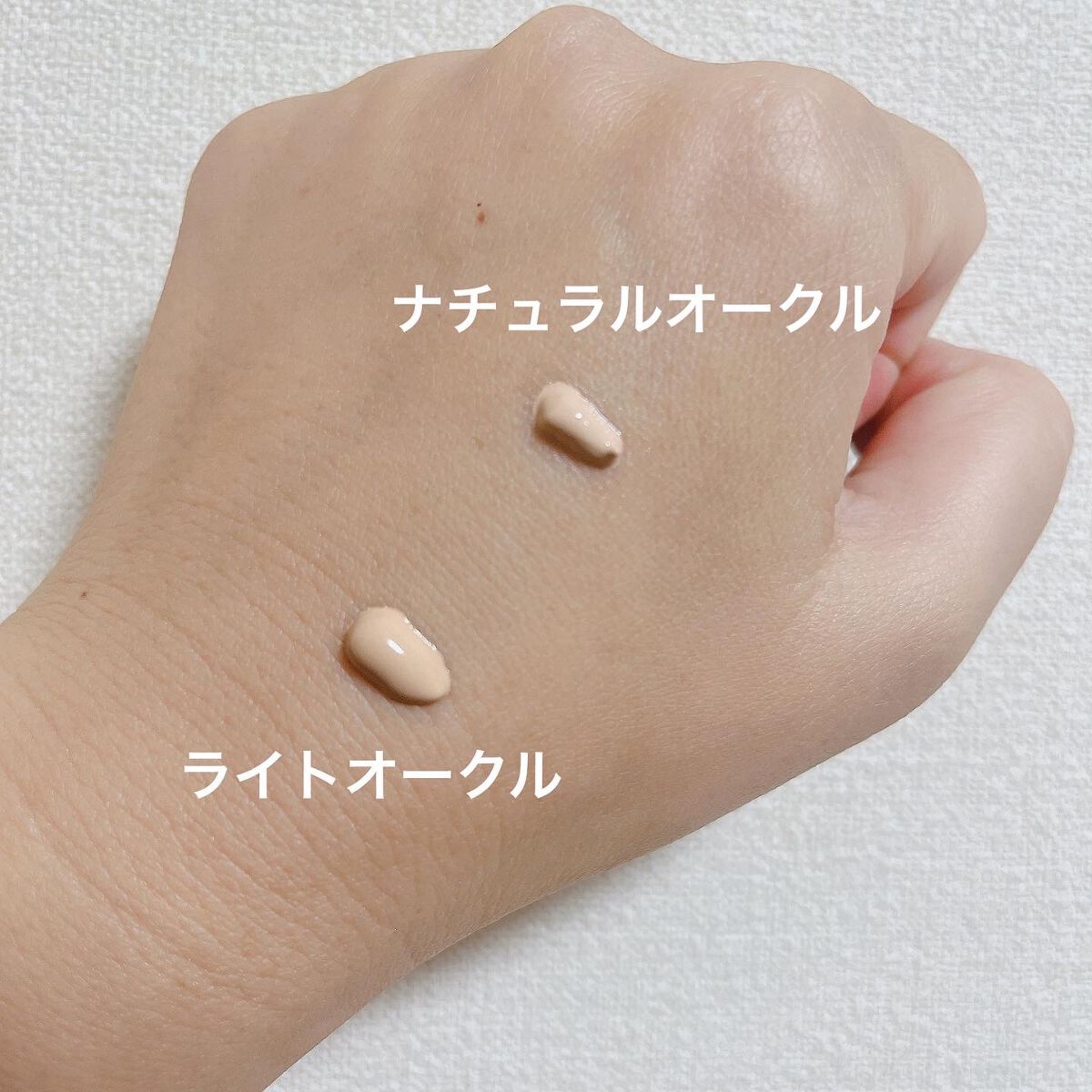 ハイカバーリキッド /クリアラスト/BBクリームを使ったクチコミ(3枚目)