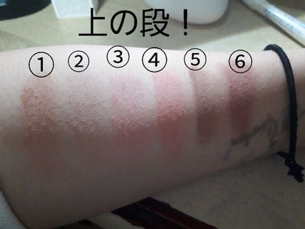 バレンタインボックス3ローズモーメント/VAVI MELLO/アイシャドウパレットを使ったクチコミ(3枚目)