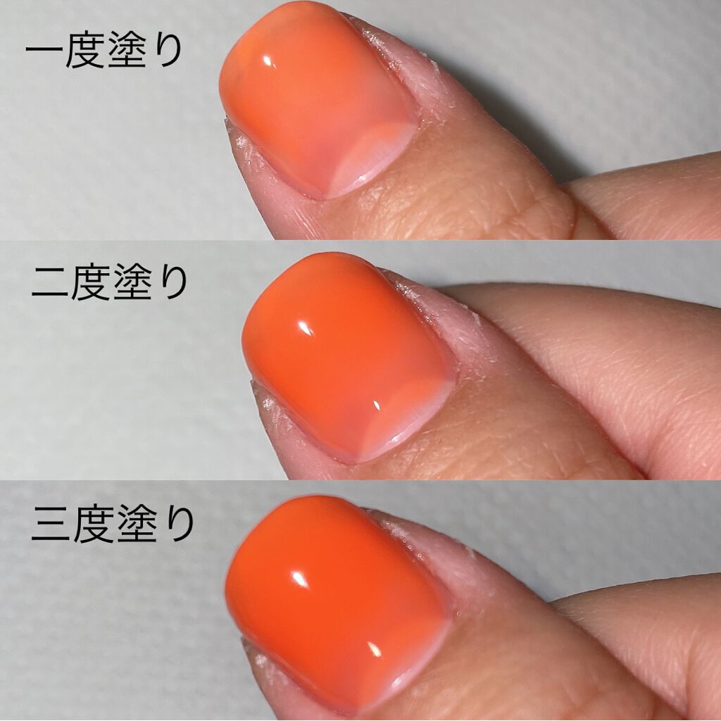 マイカジェル 03ミルキーホワイト/NAILTOWN/ジェルネイルを使ったクチコミ（3枚目）