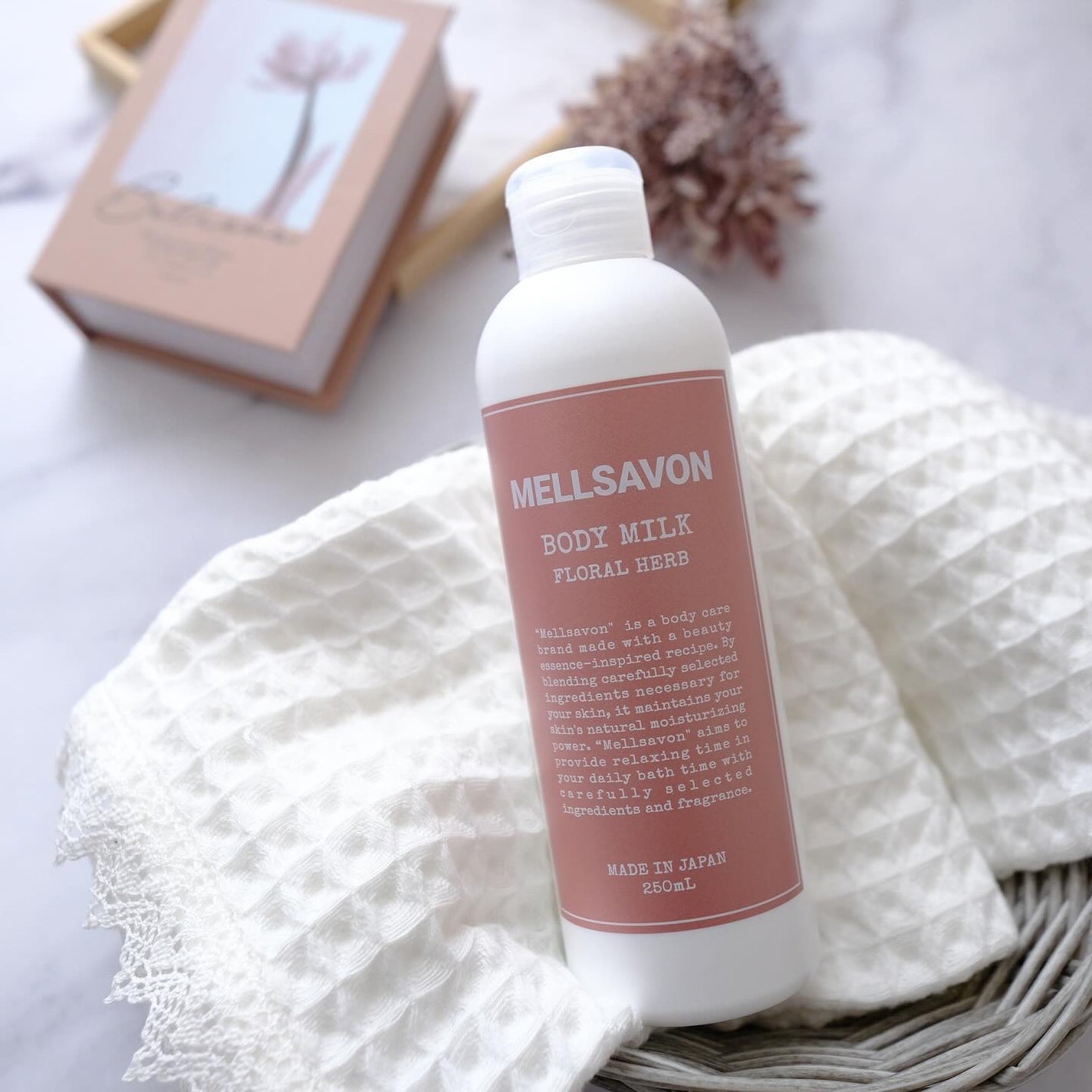 メルサボン ボディミルク フローラルハーブ/Mellsavon/ボディミルクを使ったクチコミ(1枚目)