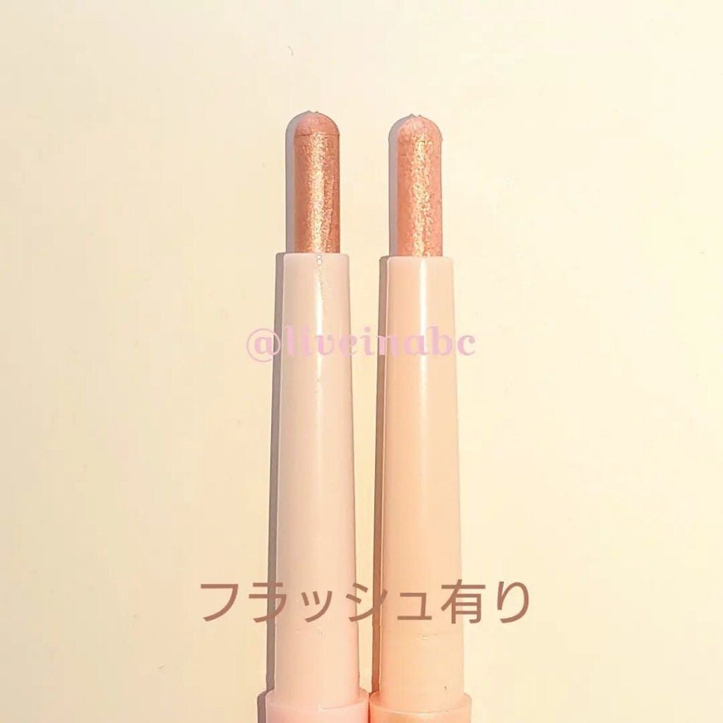 グリッターリングアイスティック/TWINKLE POP/グリッターを使ったクチコミ(3枚目)