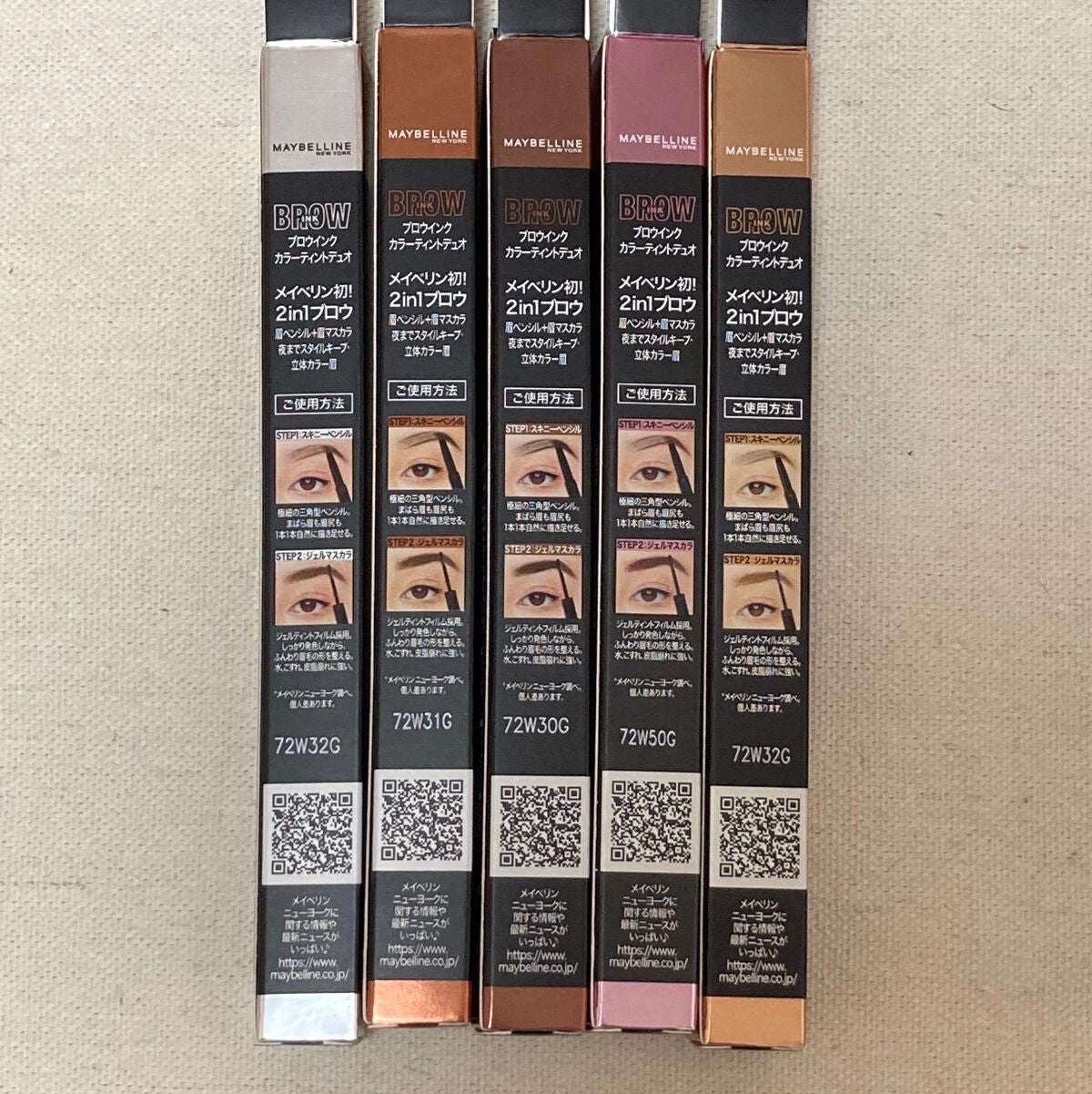 ブロウインク カラーティントデュオ/MAYBELLINE NEW YORK/眉ティントを使ったクチコミ(5枚目)