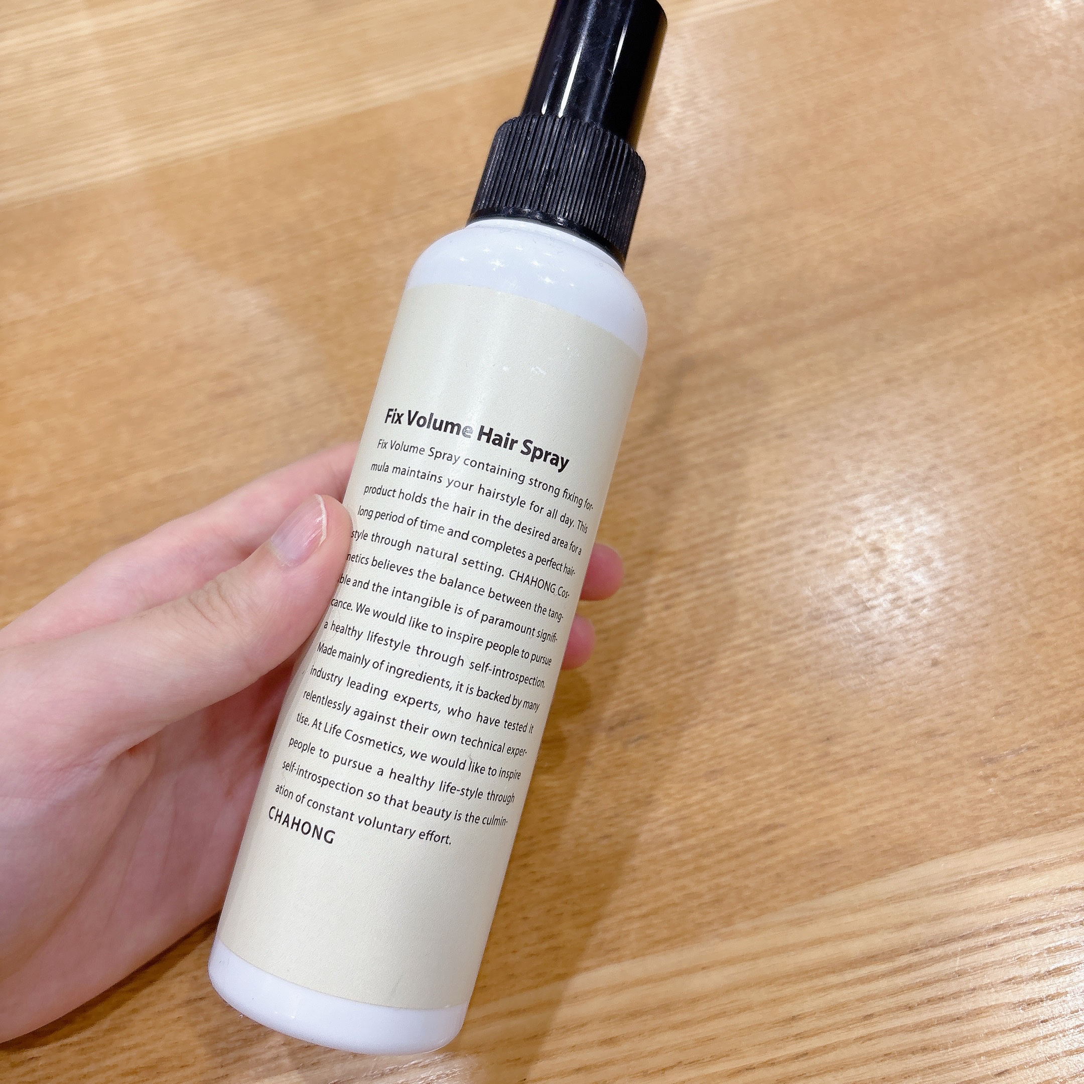 フィックスボリュームヘアスプレー/CHAHONG/ヘアスプレーを使ったクチコミ（2枚目）