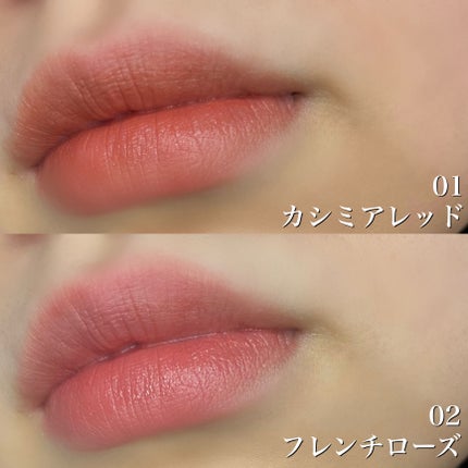 スフレアリップ/CEZANNE/口紅を使ったクチコミ(5枚目)