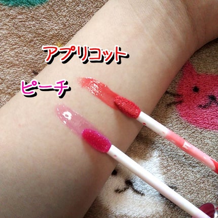 ディアダーリン オイルティント/ETUDE/リップグロスを使ったクチコミ(2枚目)
