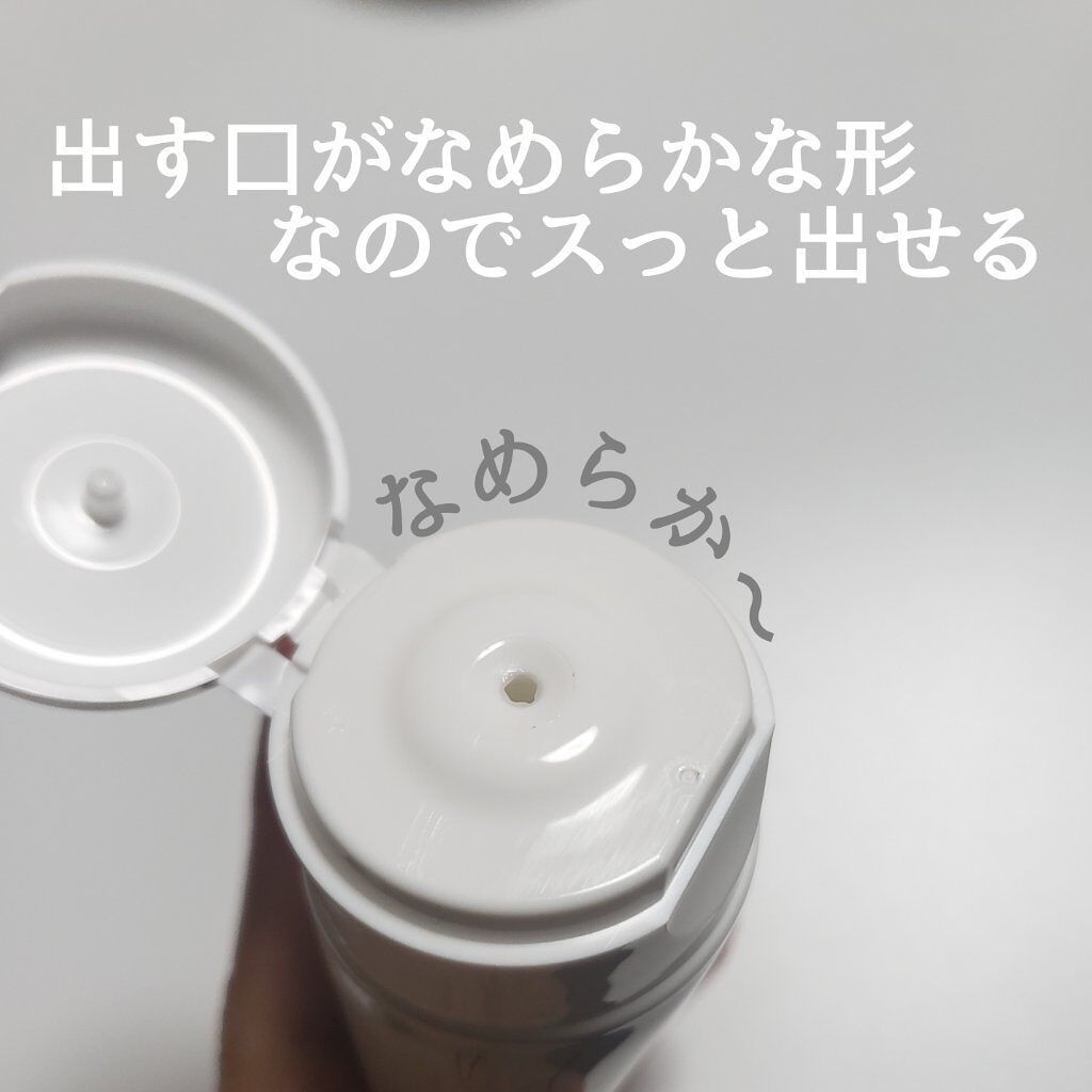 薬用ハンドクリーム/アベンヌ/ハンドクリームを使ったクチコミ（3枚目）