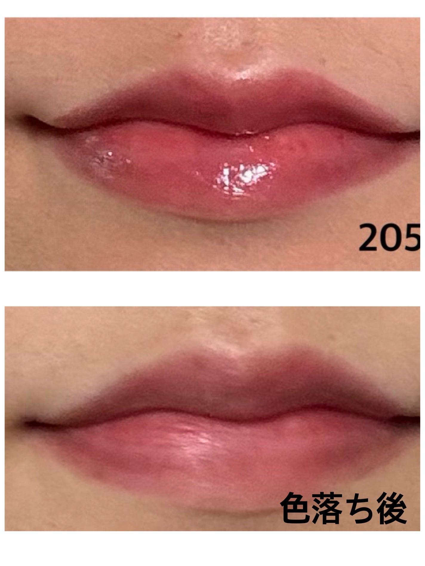 ブラーグロイリップティント/Dinto/リップティントを使ったクチコミ(4枚目)