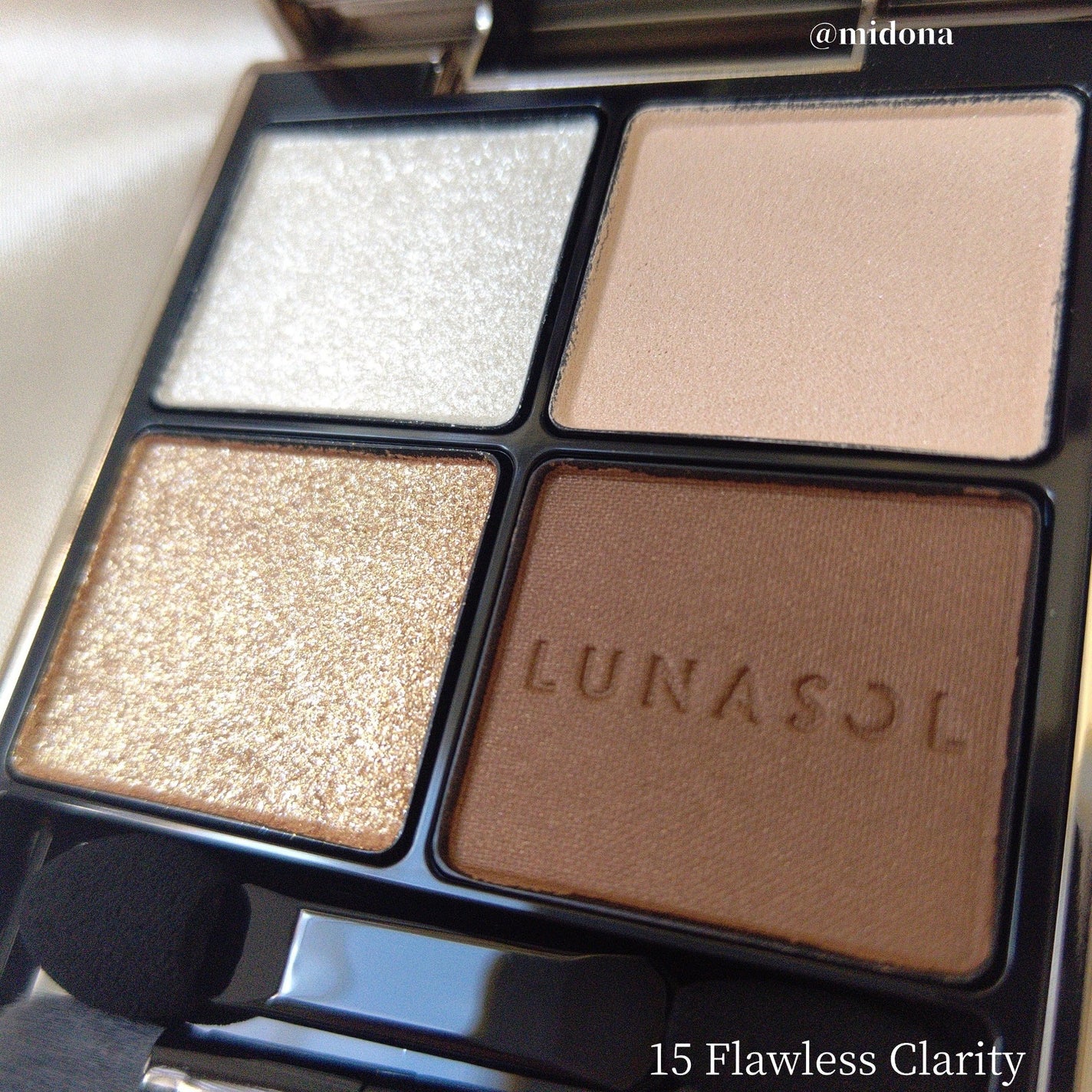 アイカラーレーション/LUNASOL/アイシャドウパレットを使ったクチコミ(2枚目)