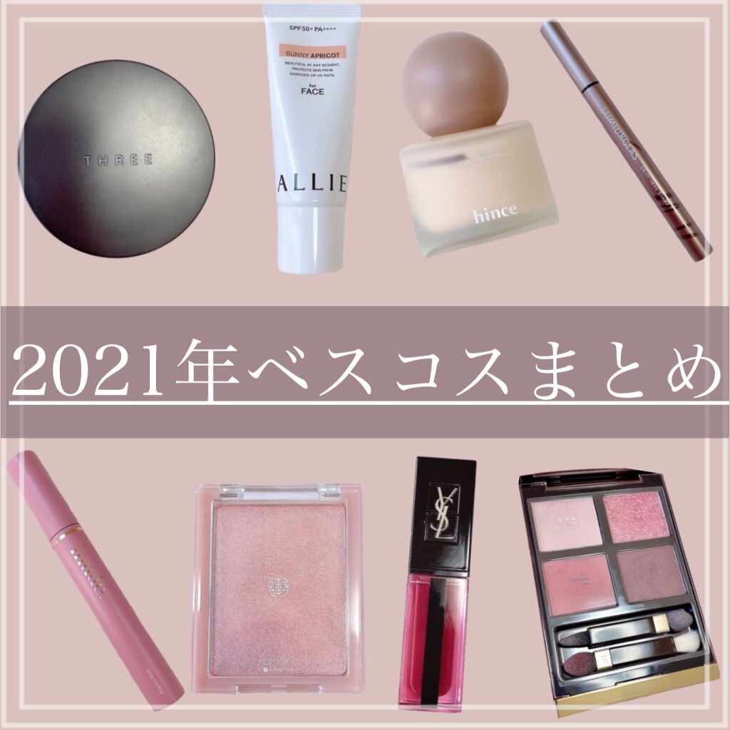 アイ カラー クォード/TOM FORD BEAUTY/アイシャドウパレットを使ったクチコミ(1枚目)