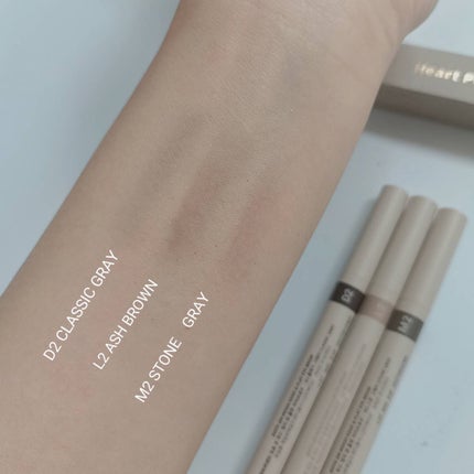 ドット オン ムードエッジ アンド フラットアイブロウ/Heart Percent/アイブロウペンシルを使ったクチコミ(3枚目)