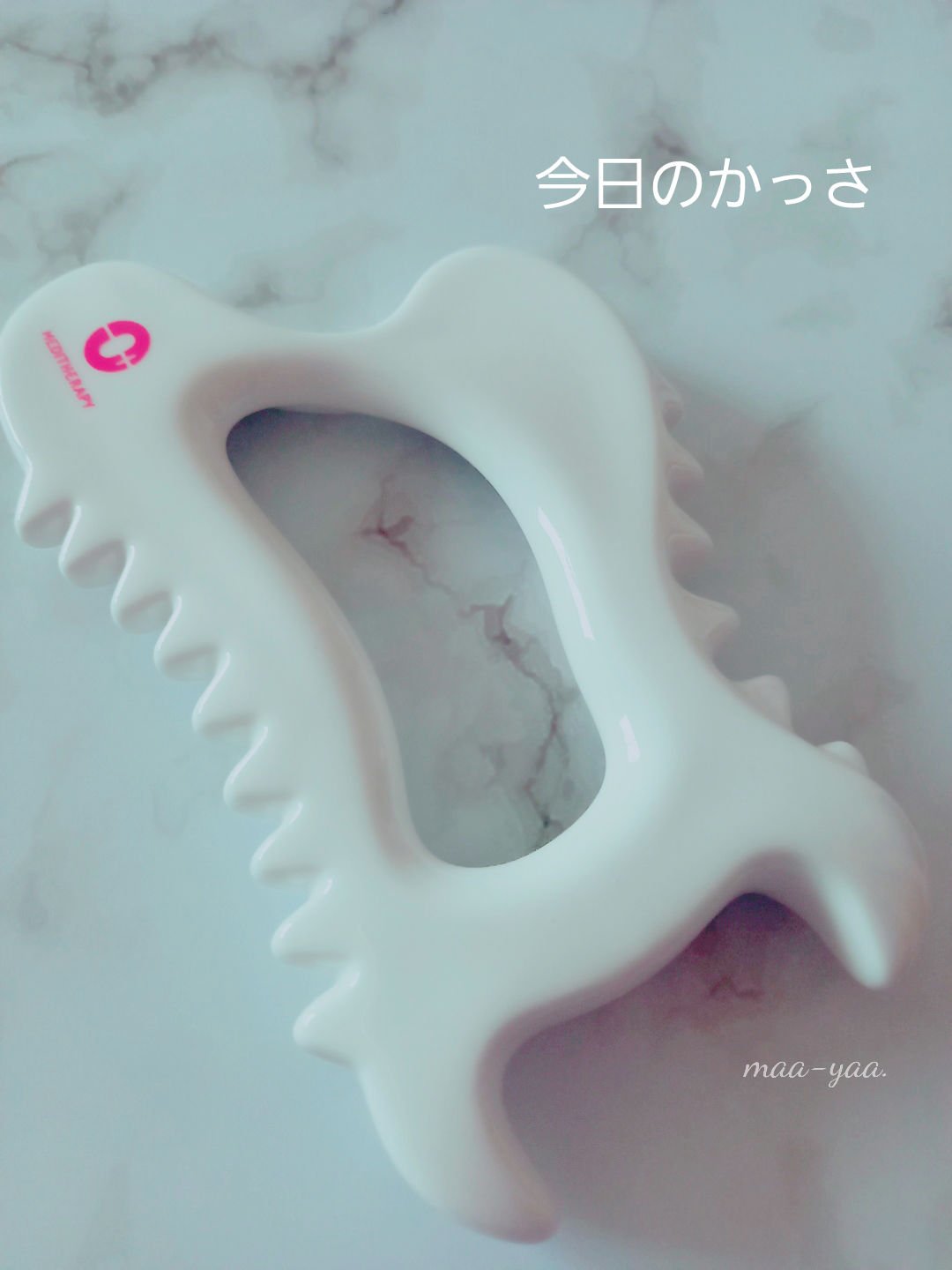 SOKSAL かっさ/MEDITHERAPY/かっさプレートを使ったクチコミ（1枚目）